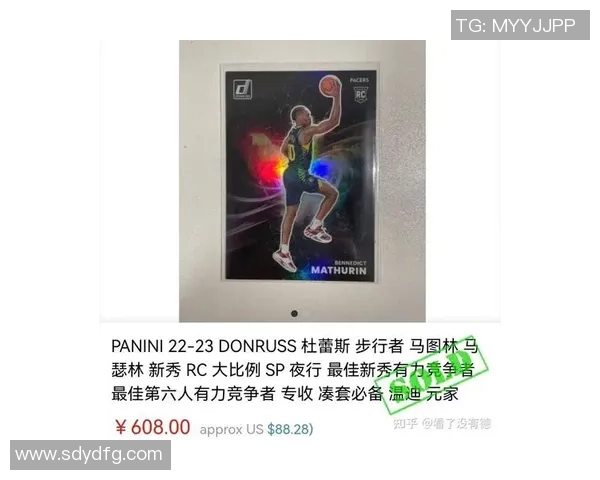 帕尼尼球星卡足球卡全方位配置分析与收藏价值探索