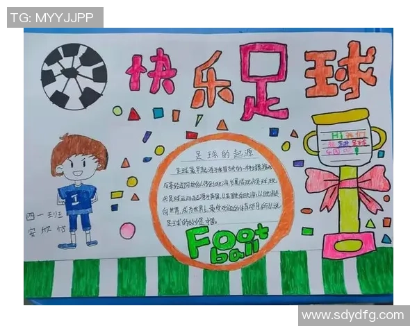 足球卡片收藏与交易的魅力探析及其在球迷文化中的独特作用