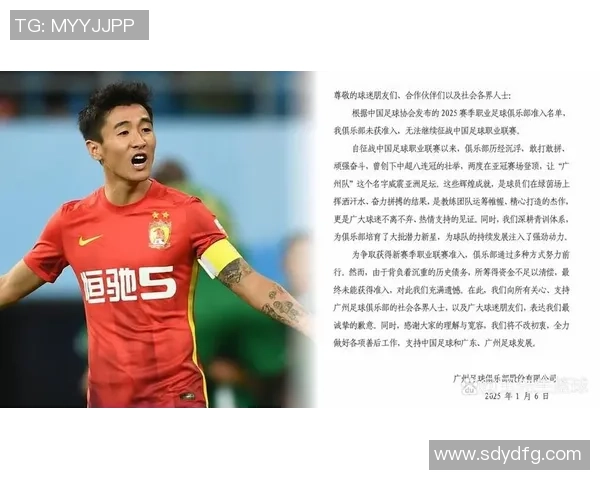 戴护目镜的足球明星有哪些 他们如何克服伤病继续征战绿茵场 戴护目镜的足球明星有哪些 他们如何克服伤病继续征战绿茵场