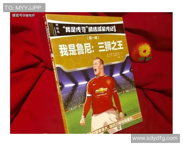 聚焦黑足球球星成长历程与辉煌时刻全面解析