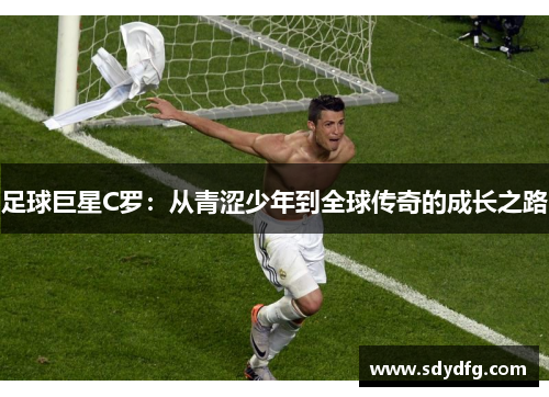 comment-img