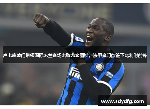 comment-img