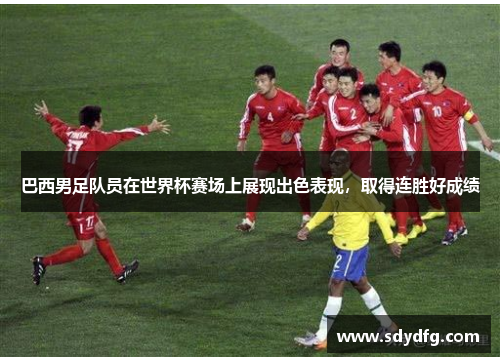 comment-img