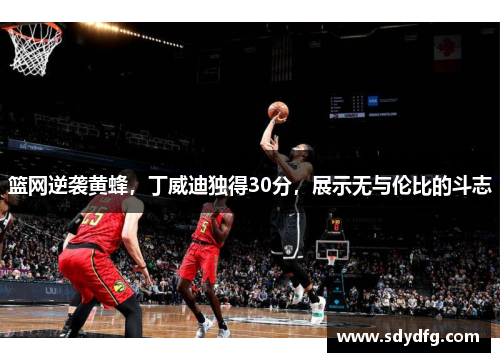 comment-img