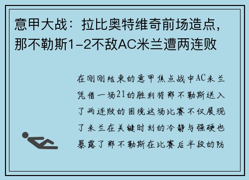 comment-img